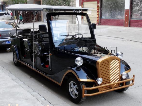 電動老爺車雅黑